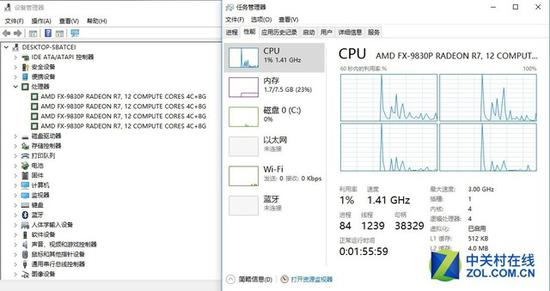 FX-9830P为原生物理四核