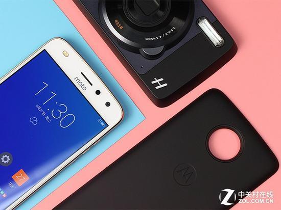 Moto Mods