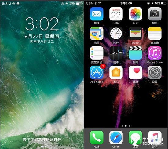iPhone 7 Plus系统界面