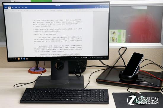 利用DeX桌面拓展坞拓展 能满足轻度办公