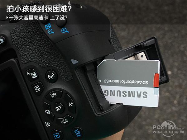 三星 Micro SD EVO Plus升级版+ 128GB