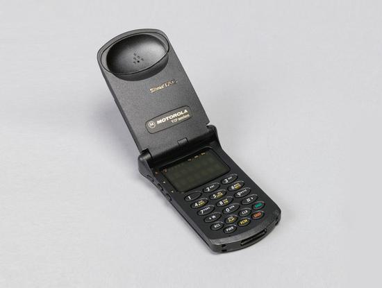 StarTAC