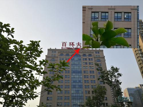 荣耀9