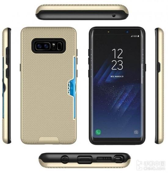 三星Note8保护壳照