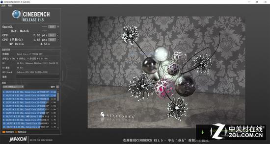 Cinebench R11.5 多核7.63pts