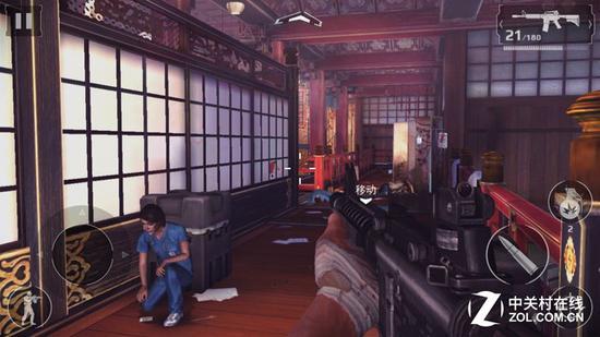 现代战争5