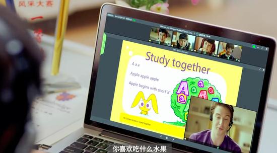 学员上课情景