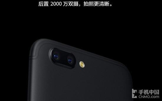 OPPO R11