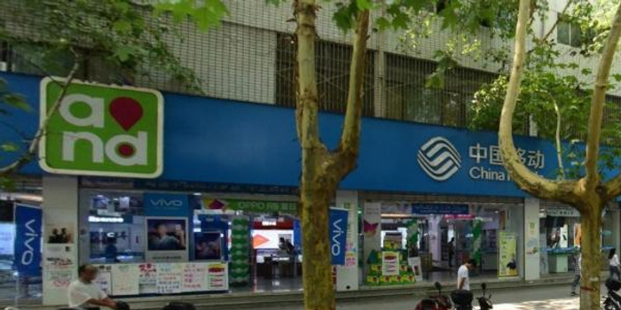 陕西男子手机靓号变空号:朋友带人日缴费上千