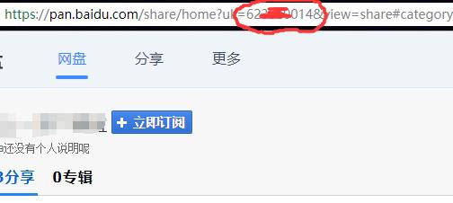 文章截图