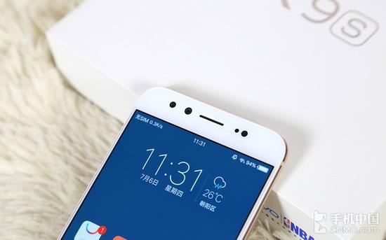 vivo X9s