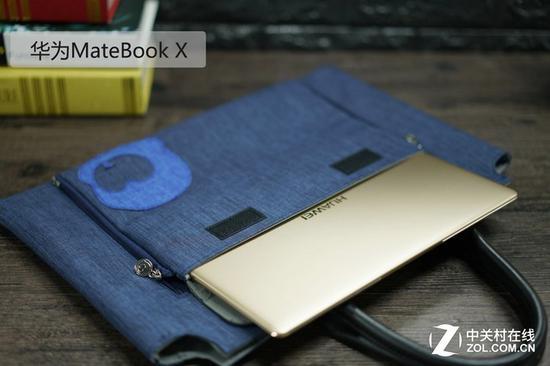 华为MateBook X