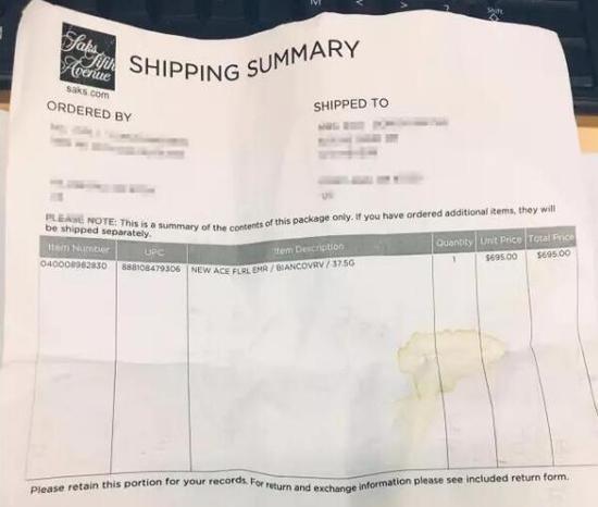 退货留好退货单 自己掏运费要考虑退货成本