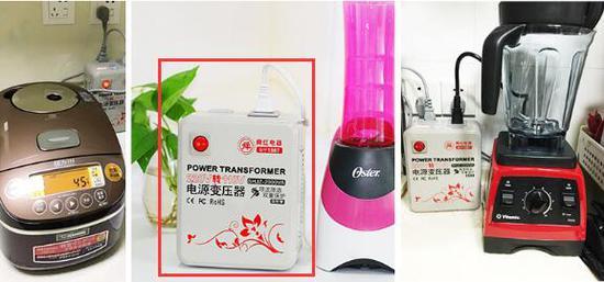 电源变压器网上比较好买但使用上还是比直插麻烦