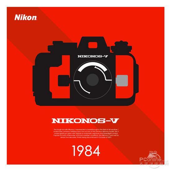 NikonNikonos V