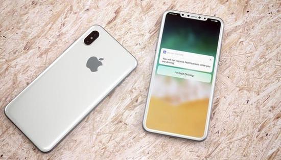 传说中的iPhone 8(图片引自环球网)