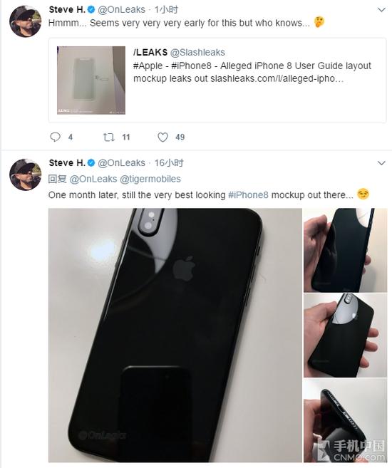iPhone 8真机上手图