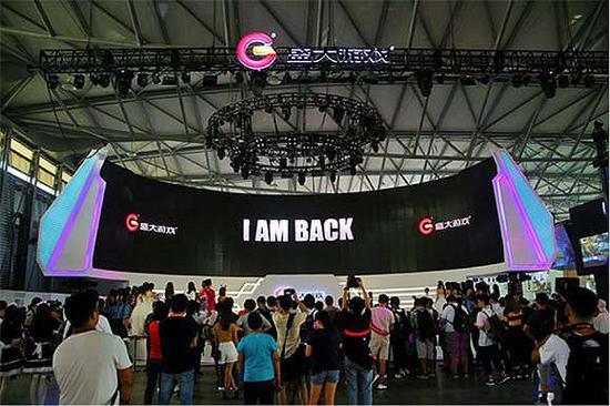 ChinaJoy今年的盛大游戏展台