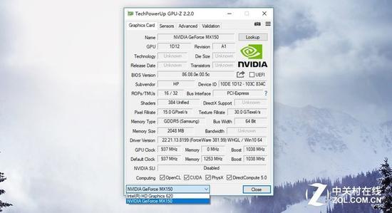 MX150独立显卡详情