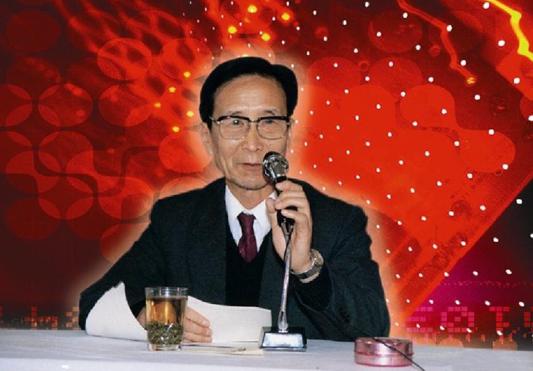 图1 中国数据库开拓者—萨师煊老师
