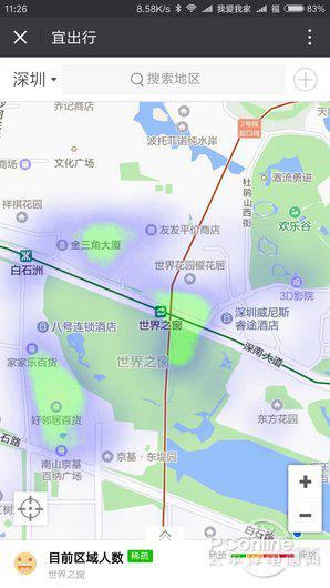 ▲图16 城市热力图