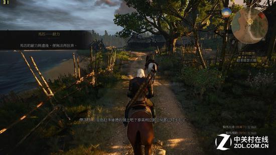 游戏中测试截图