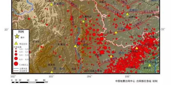 九寨沟地震被推断为走滑型地震,什么是走滑型