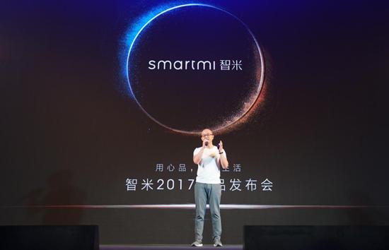 智米科技CEO苏峻