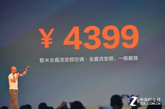 亮点只有设计?4399元小米空调为什么不值得买