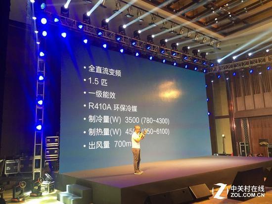 谁告诉你R410A是环保冷媒啊?