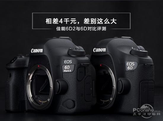 佳能 EOS 6D Mark II