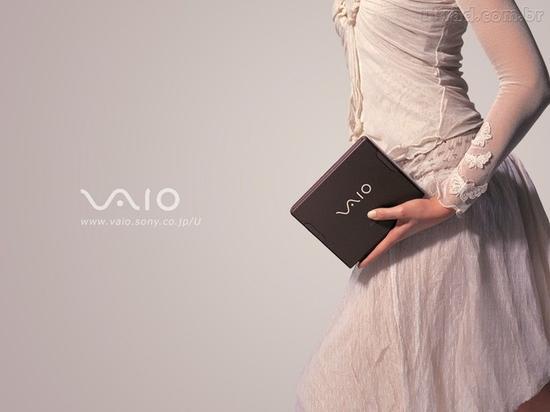 索尼VAIO U(图片来源:bing)