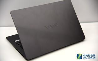 VAIO Z系列与S13系列外观设计没有突破