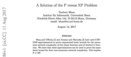 Nobert Blum宣称证明P/=NP的论文