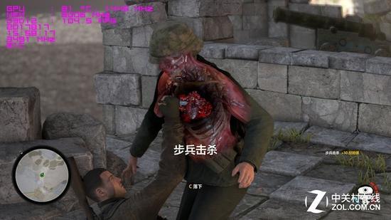 CPU温度81度 主频3491MHz