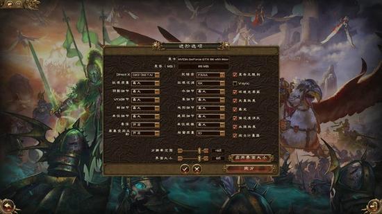画质设置与Benchmark