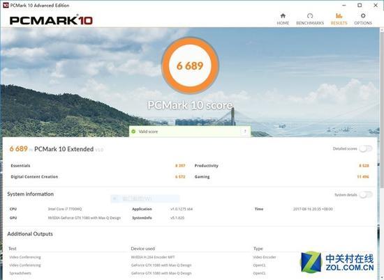 PCMark 10和整机性能强势
