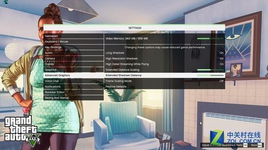 GTA V 测试画质设置