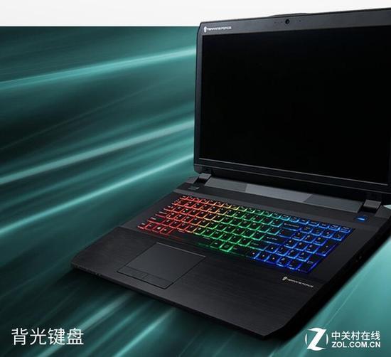 未来人类T7