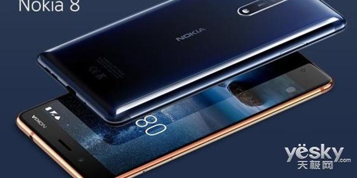 Nokia8 6GB+128GB版曝光:中美市场独享