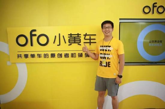 图:戴威