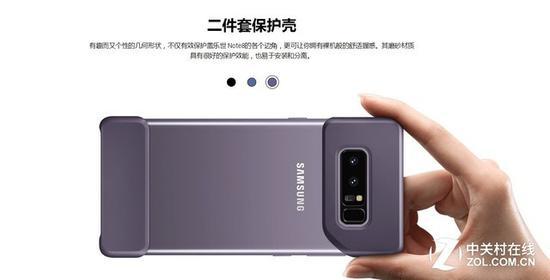 有个性的二件套保护壳,这个配件美国没有
