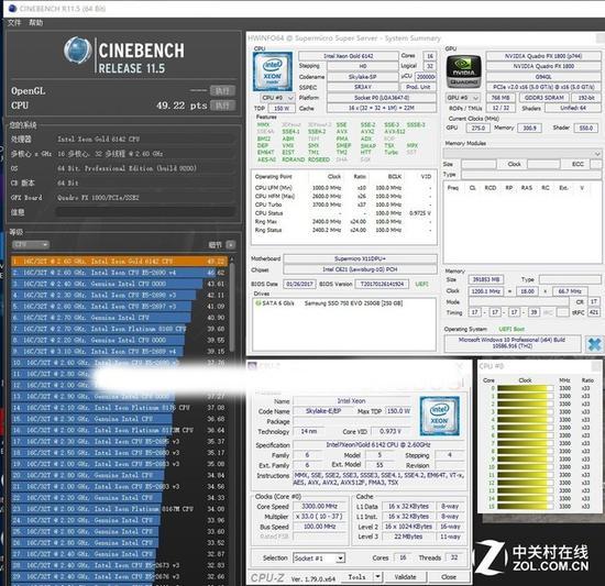 Skylake SP不再有E5 Xeon Gold 6150相当于i9 7980XE