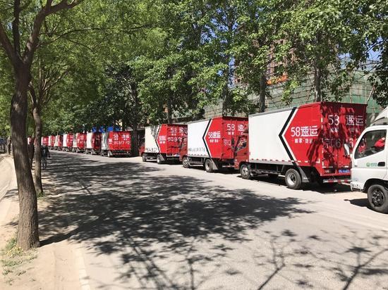 58速运的车。图片来源于网络