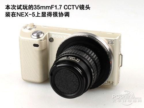 C口镜头最高性价比的闭路电视镜头