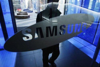 三星在李在镕一审判决后首发声 敦促员工努力工作