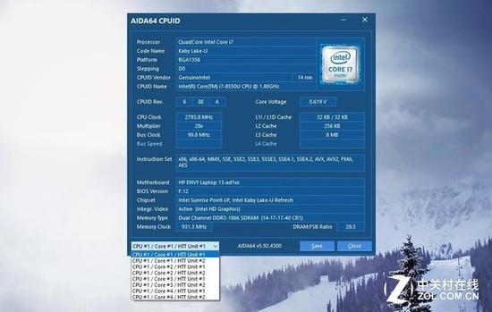 i7-8550U详细参数