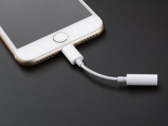 在iPhone 7上取消了3.5mm耳机接口