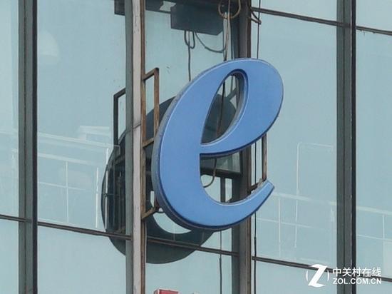 索尼A7RII中心截取放大