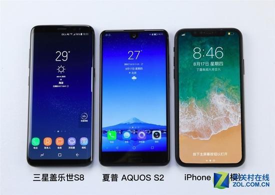 iPhone8和三星夏普全面屏对比